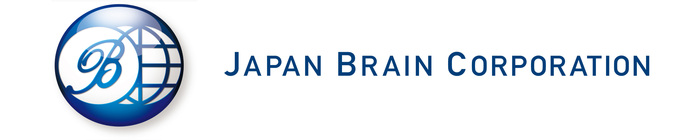 株式会社 日本ブレーン 様